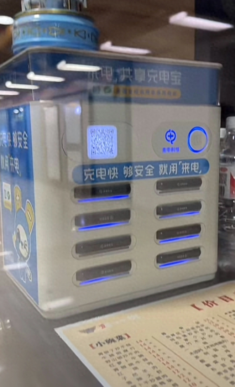 塞满_塞满_塞满