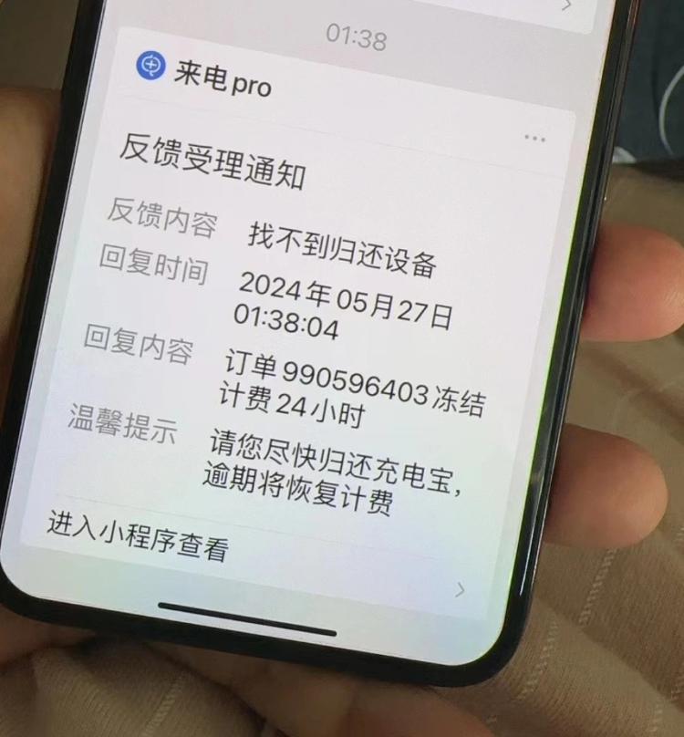 塞满_塞满_塞满