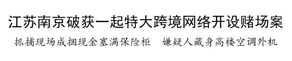 塞满_塞满_塞满