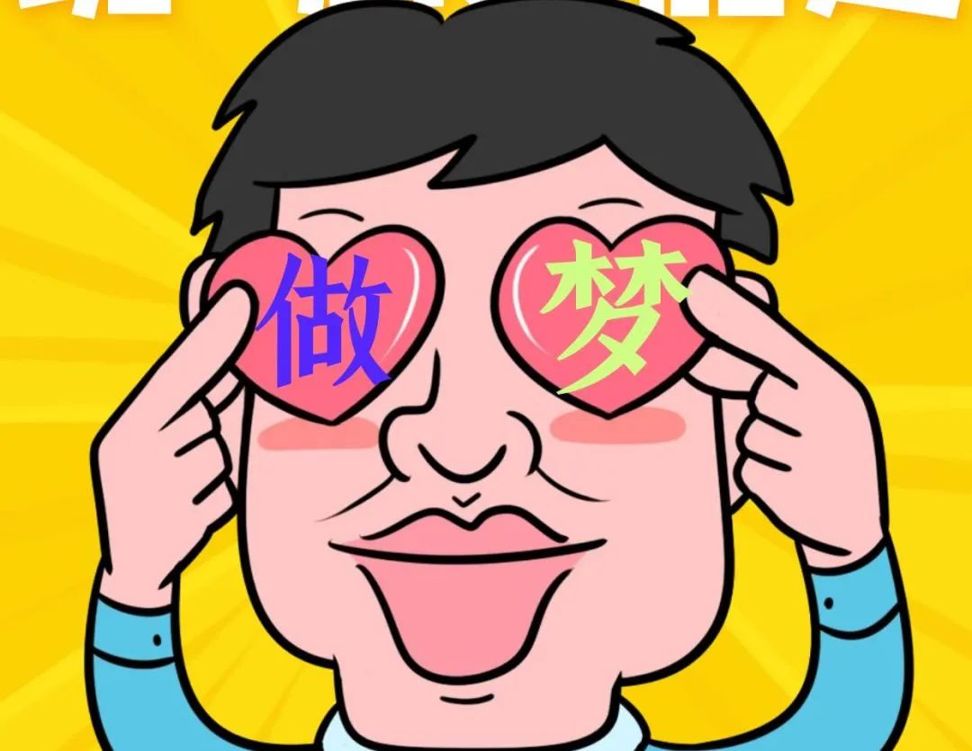 人心叵测图片_人心叵测_人心叵测啥意思