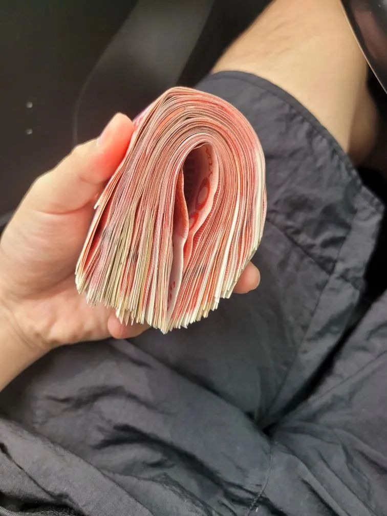 意外之财_意外财富_意外财是什么意思