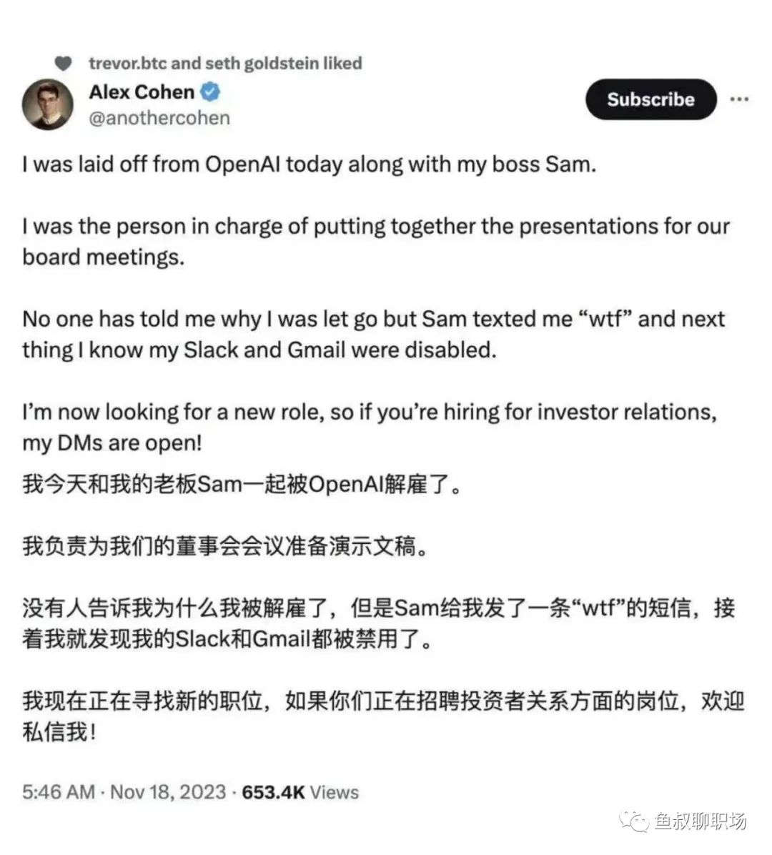 如出一辙_如出一辙_如出一辙