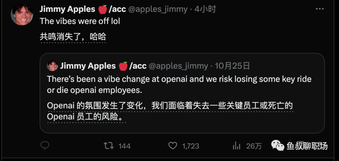 如出一辙_如出一辙_如出一辙