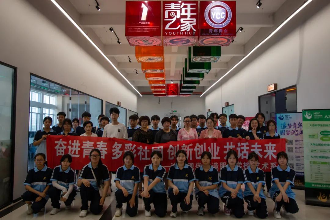 现代制_现代制_现代制