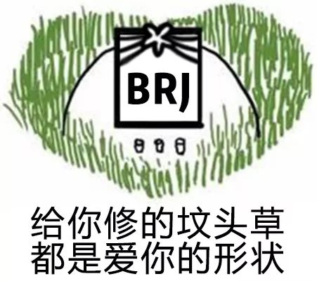 俊发城_俊_金炯俊-(桐俊)