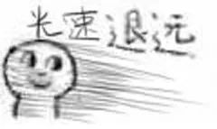 金炯俊-(桐俊)_俊发城_俊
