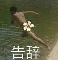 俊_金炯俊-(桐俊)_俊发城