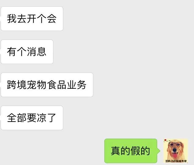 petco_petco美国官网_petcopark