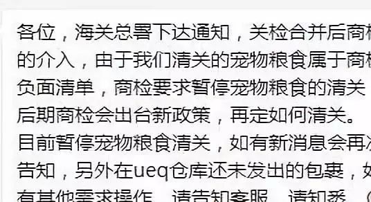 petco_petcopark_petco美国官网