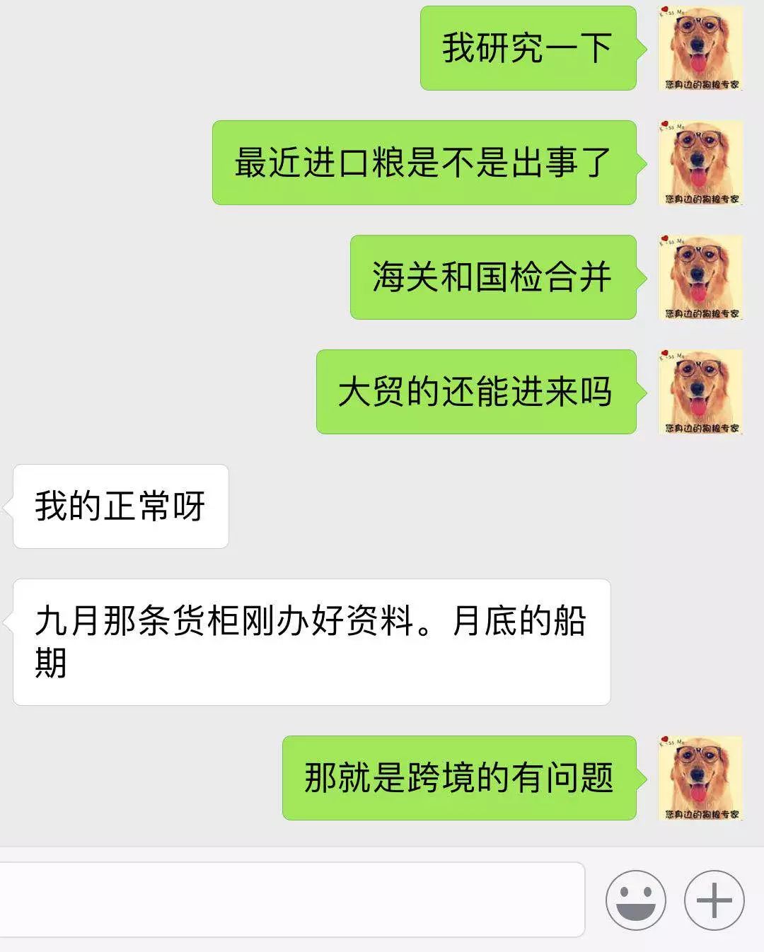 petco美国官网_petcopark_petco