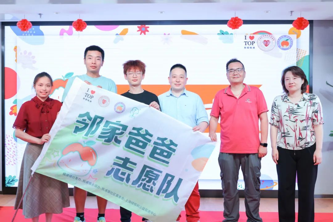 林家有女初长成_邻家欢便利店有套路吗_邻家