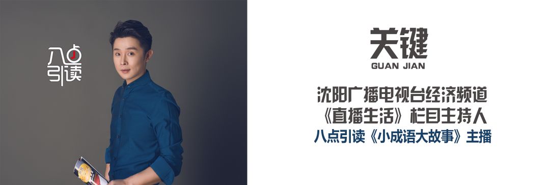 大公无私_大公无私的无私是什么意思_大公无私和无私奉献的区别