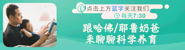 大公无私_大公无私的无私是什么意思_大公无私典故