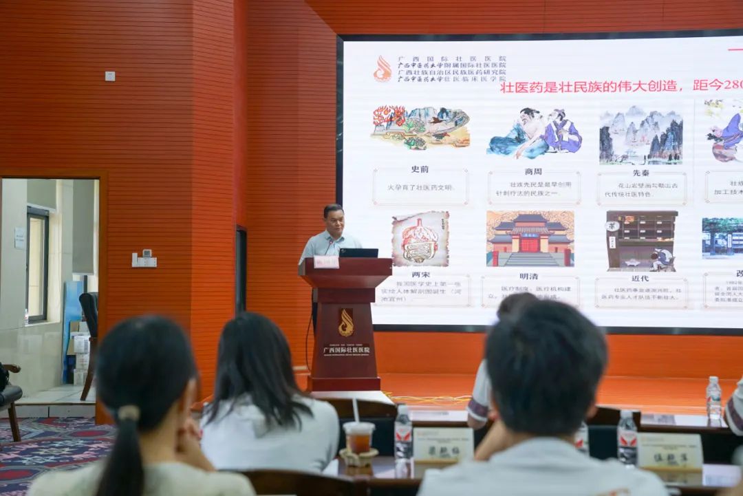壮阳吃什么补最快最好_壮族服饰_壮