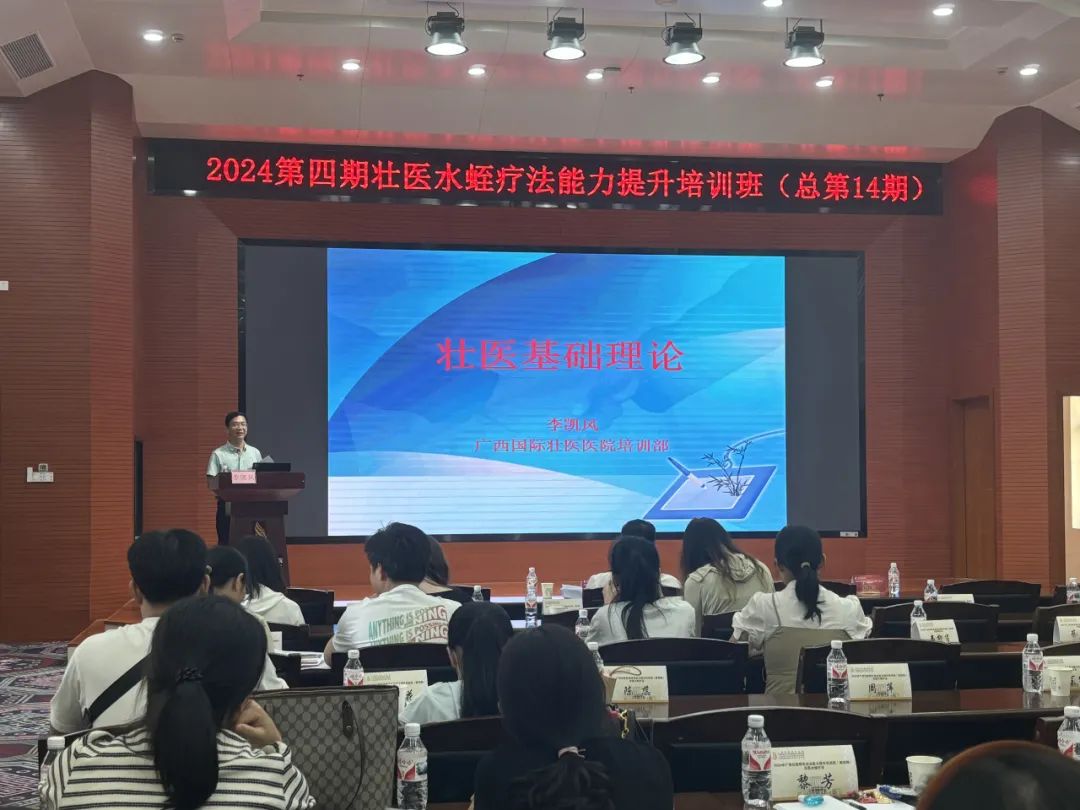 壮阳吃什么补最快最好_壮族服饰_壮