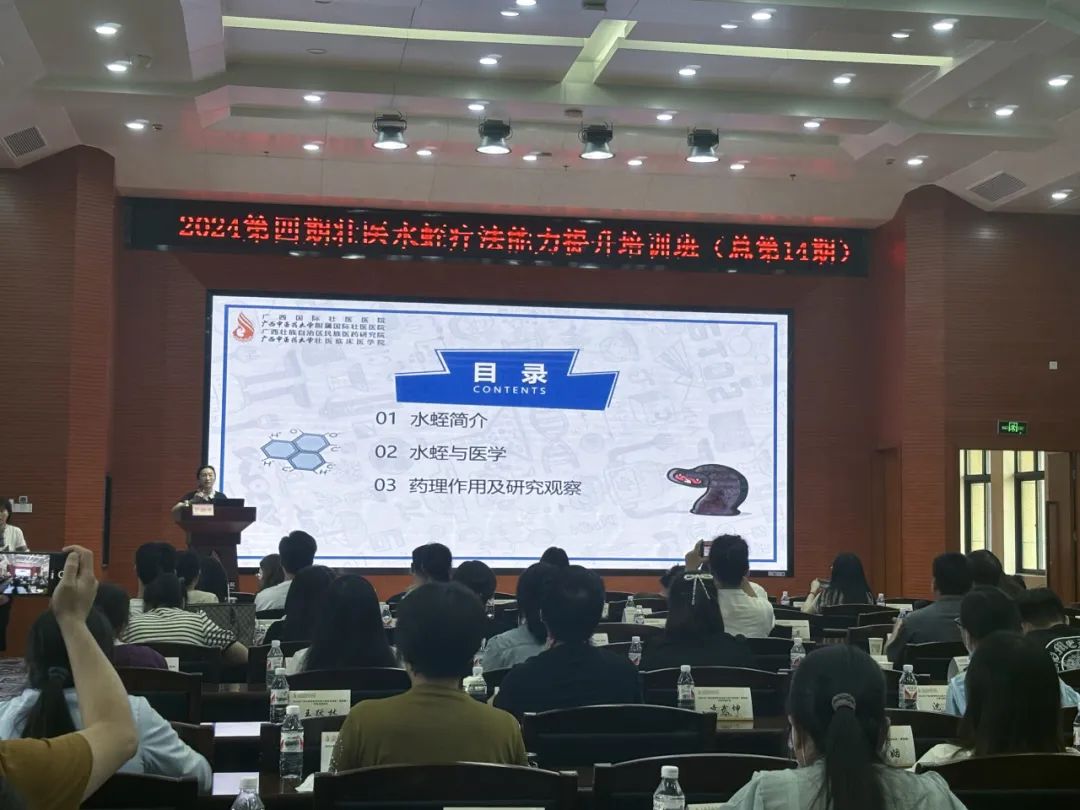 壮族服饰_壮阳吃什么补最快最好_壮