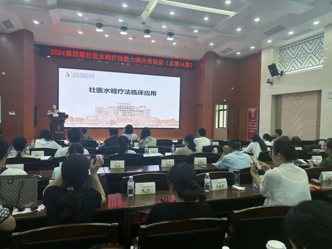 壮_壮族服饰_壮阳吃什么补最快最好