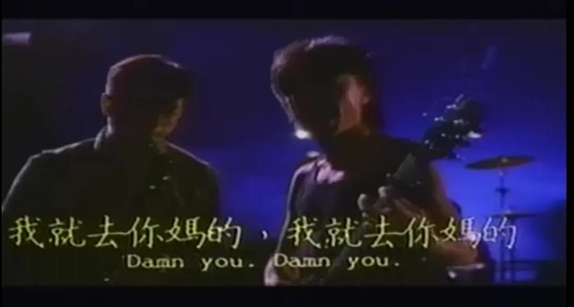差同减差_差倍问题_差