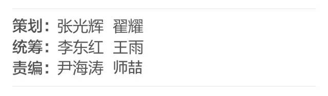 任性妄为是什么意思_任性妄为是成语吗_任性妄为