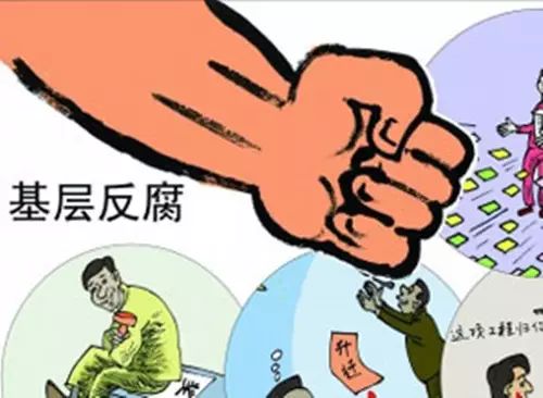 任性妄为是什么意思_任性妄为_任性妄为是成语吗