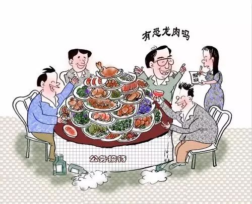 任性妄为是什么意思_任性妄为是成语吗_任性妄为