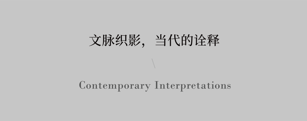 echoing_echoing_echoing是什么意思
