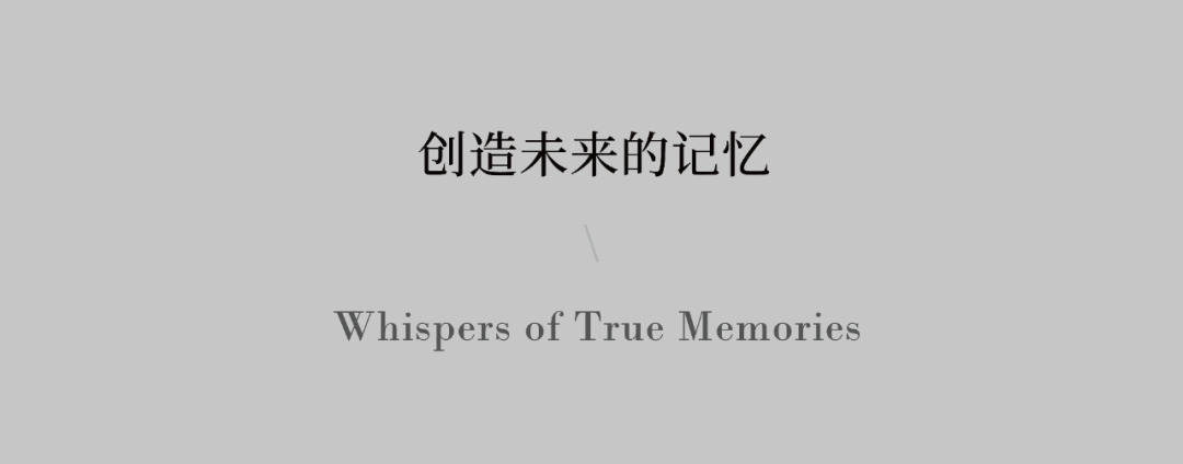 echoing_echoing_echoing是什么意思