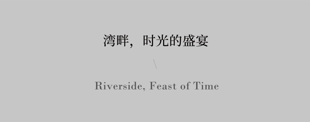 echoing_echoing是什么意思_echoing