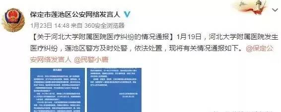任性妄为的代价刘文新_任性妄为是成语吗_任性妄为