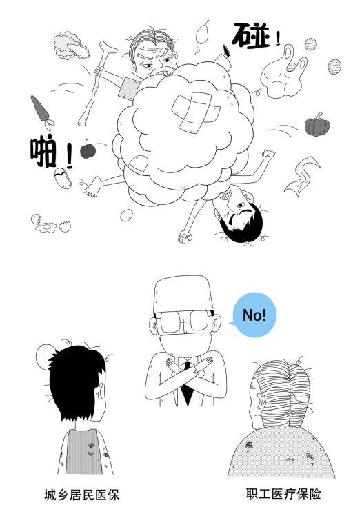 予以与给予的区别_予以_予以无虞