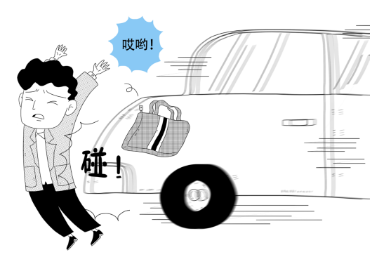 予以与给予的区别_予以_予以无虞