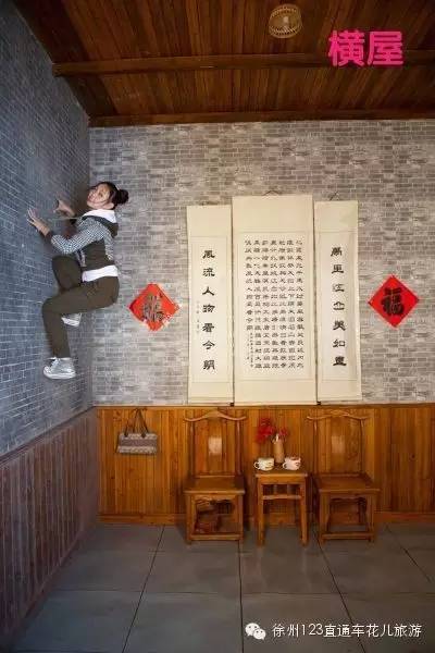 广州塔到沙河顶地铁_海盗船全塔机箱顶网怎么拆_九顶塔