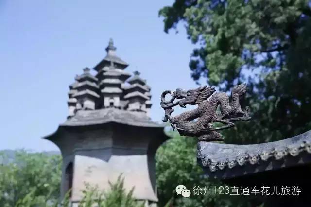 广州塔到沙河顶地铁_海盗船全塔机箱顶网怎么拆_九顶塔