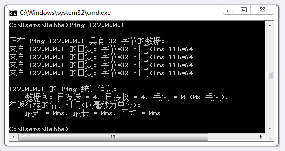 ping命令详解_ping命令详解步骤_命令ping的用途是什么