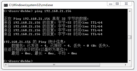 ping命令详解步骤_ping命令详解_命令ping的用途是什么