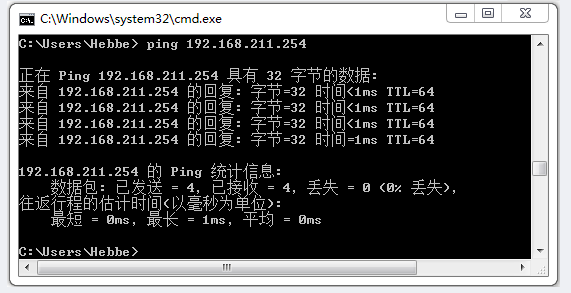 ping命令详解_ping命令详解步骤_命令ping的用途是什么