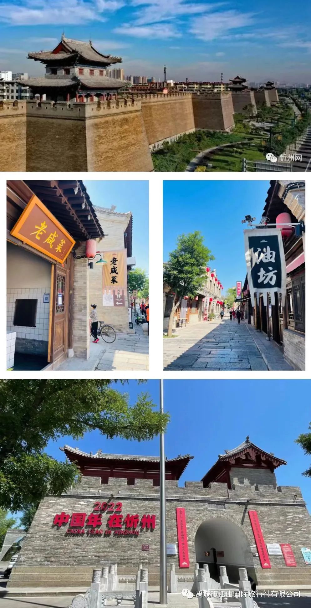 九顶塔_先锋塔和高地塔之间塔叫什么_海盗船全塔机箱顶网怎么拆