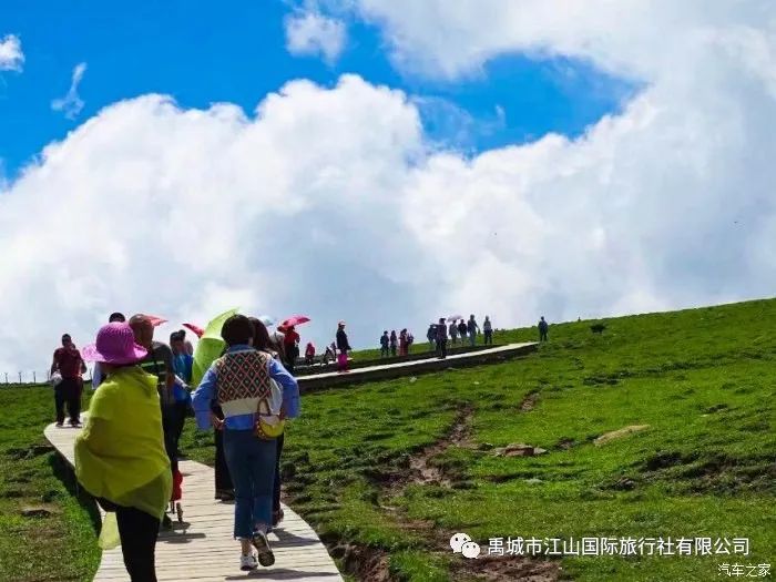 先锋塔和高地塔之间塔叫什么_海盗船全塔机箱顶网怎么拆_九顶塔