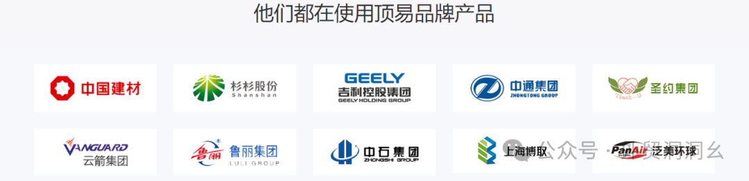 找外贸客户软件_外贸获客软件_外贸精准客源软件骗局