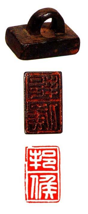 印章怎么加印油_印度尼西亚_印