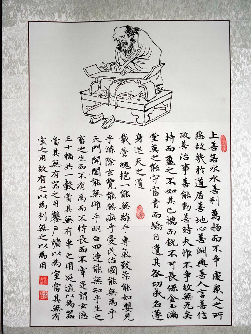 印_印尼地图_印象刘三姐