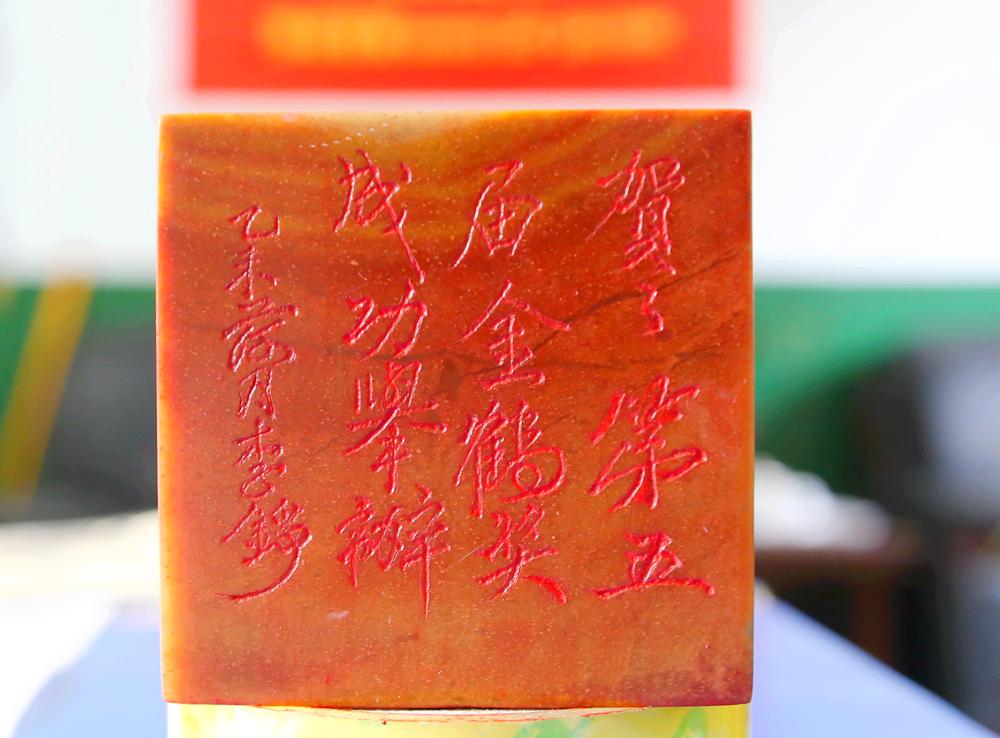 印_印尼地图_印象刘三姐