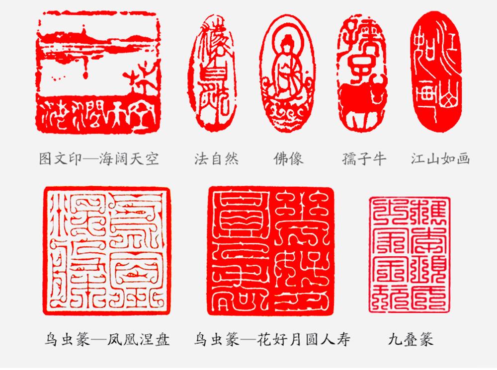 印尼地图_印_印象刘三姐