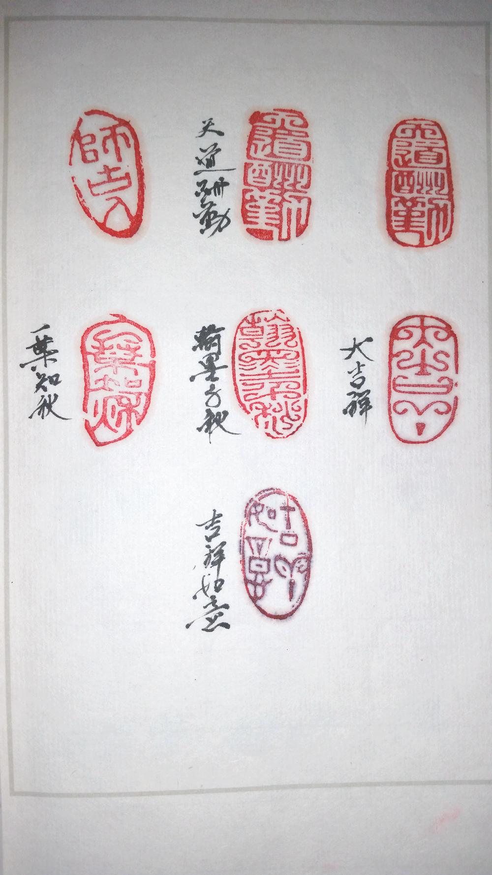 印_印尼地图_印象刘三姐