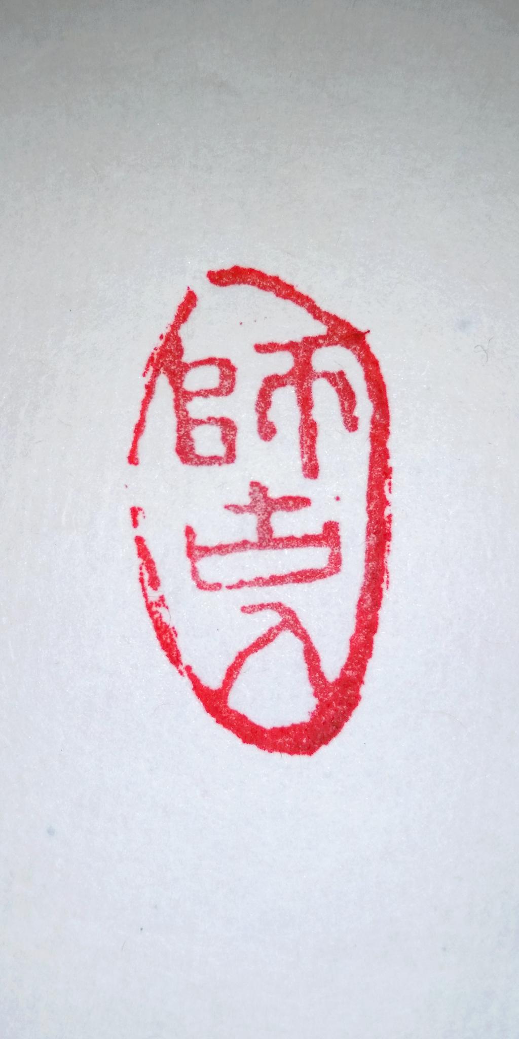 印尼地图_印象刘三姐_印