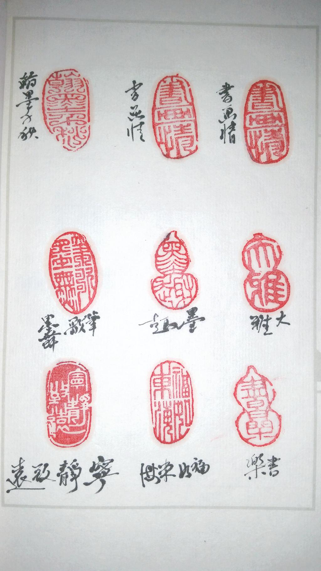 印_印尼地图_印象刘三姐