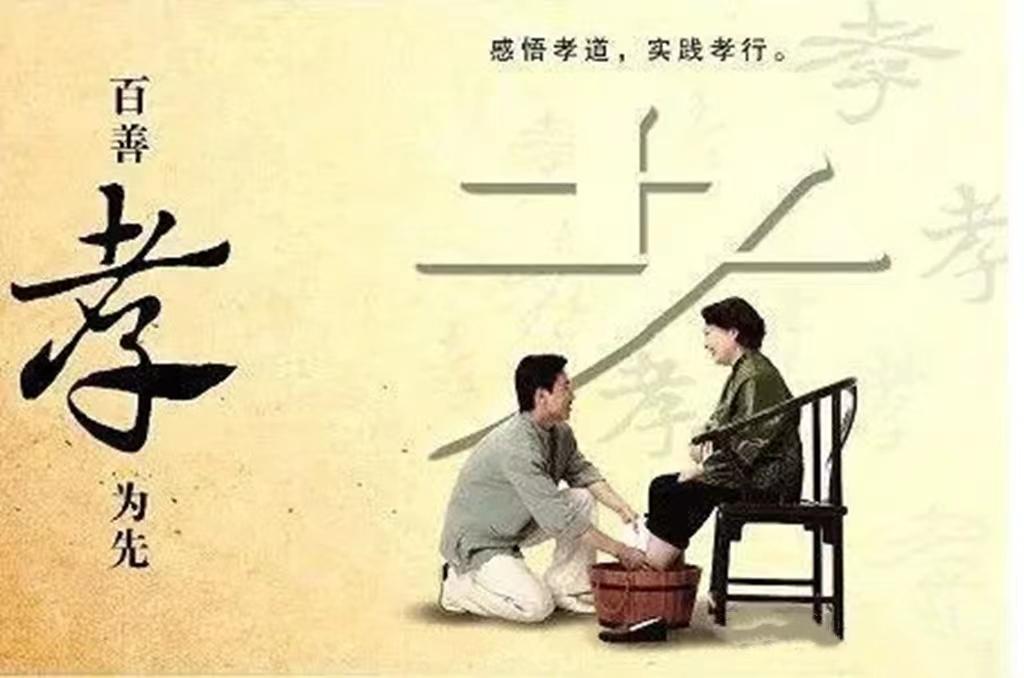 美德_美德凤凰v21汉化安卓最新版_美德英语