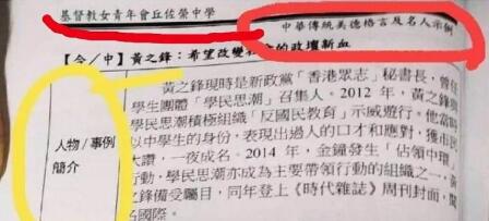 美德_美德v17_美德是什么意思