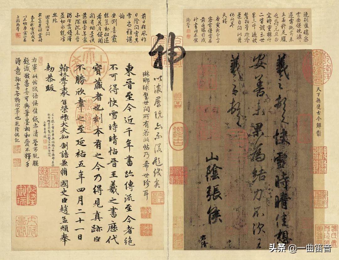 印象刘三姐_印_印刷机