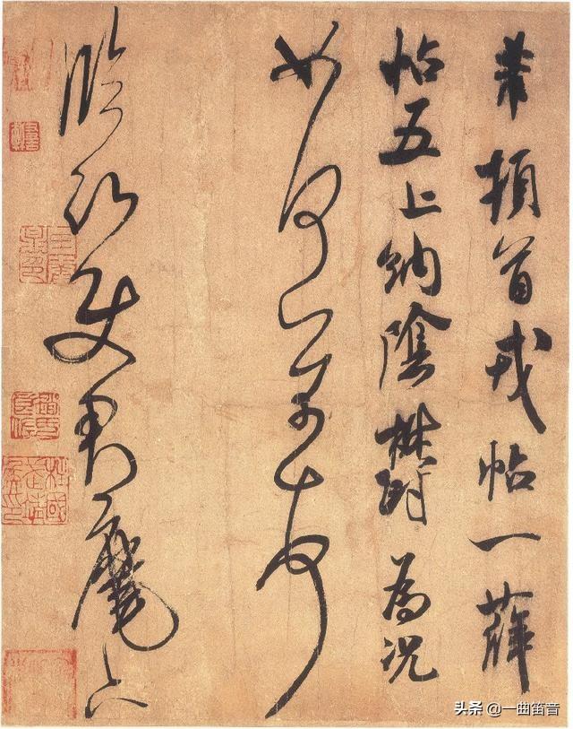 印_印刷机_印象刘三姐